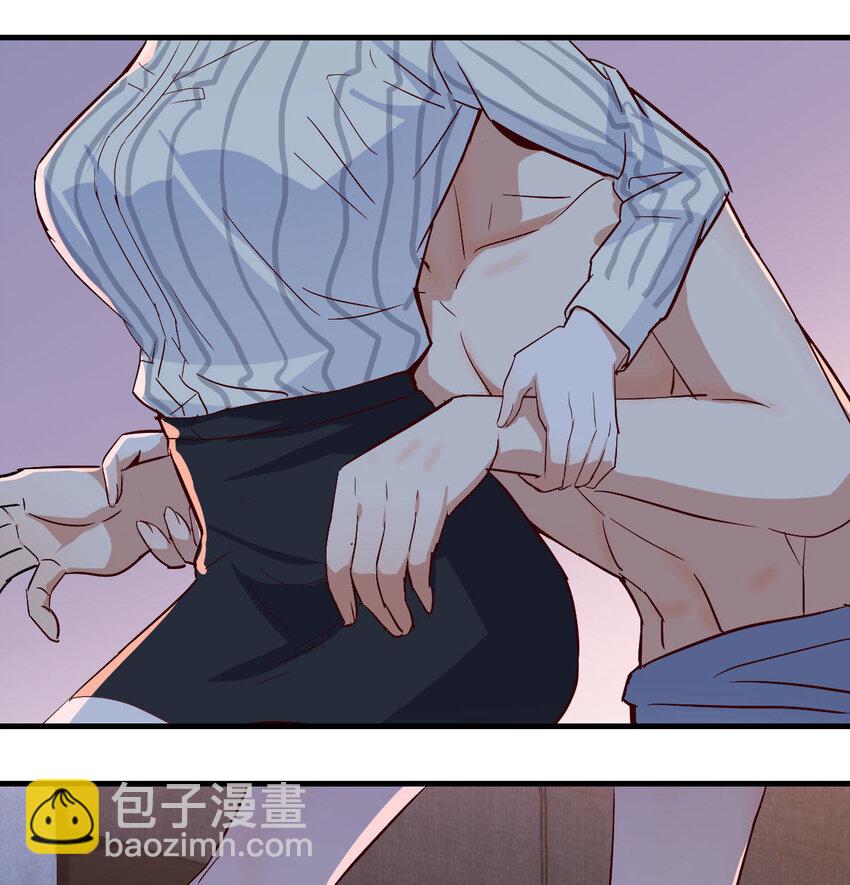 装傻的智慧41
