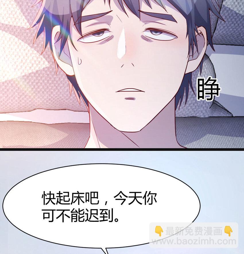 装傻的智慧56