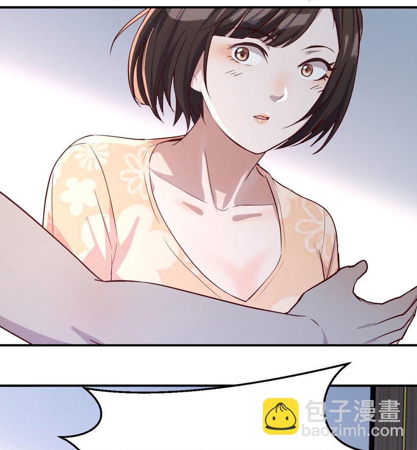 装傻的智慧59