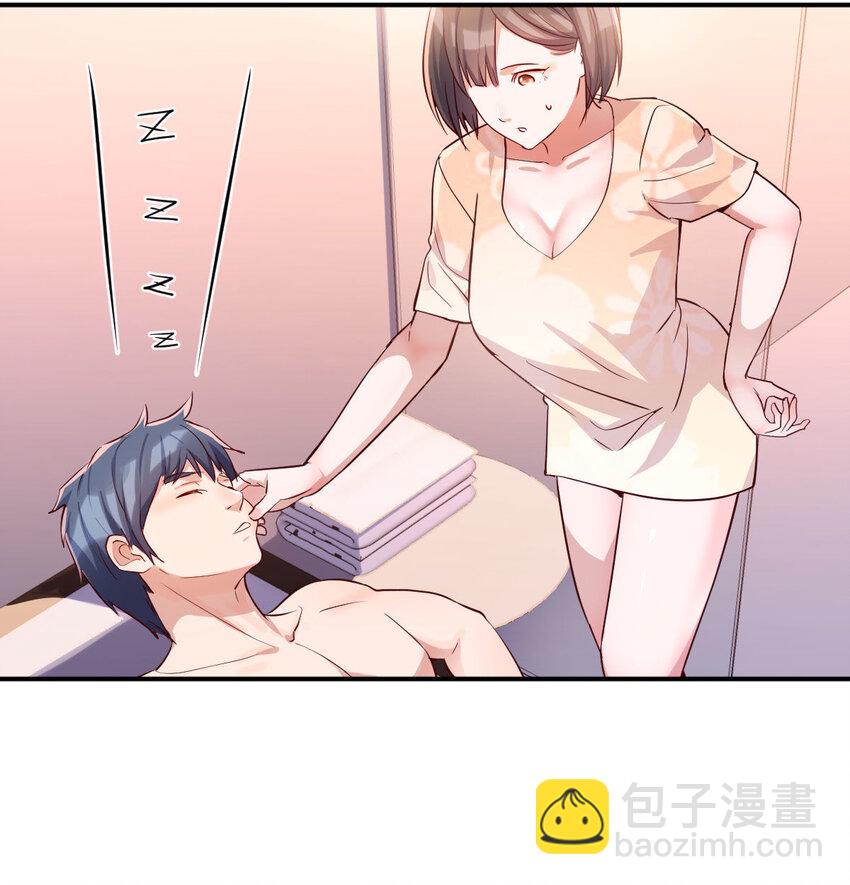 装傻的智慧6