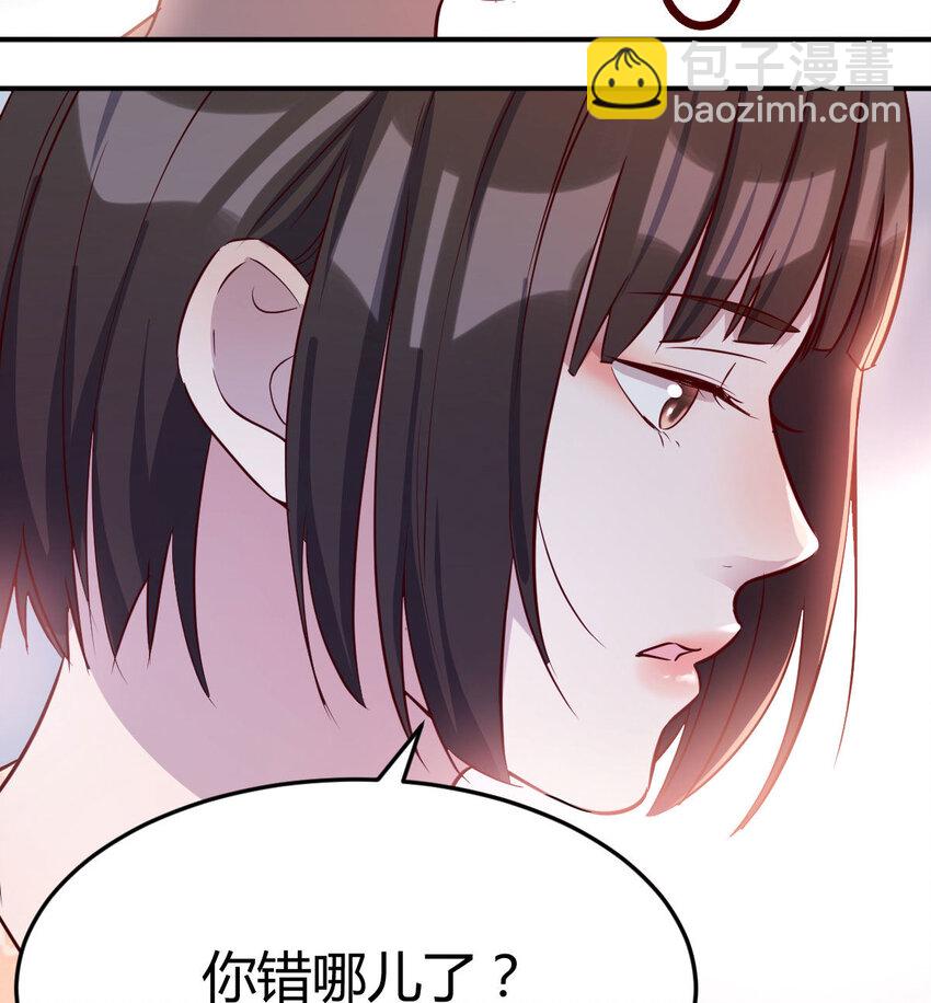 装傻的智慧64
