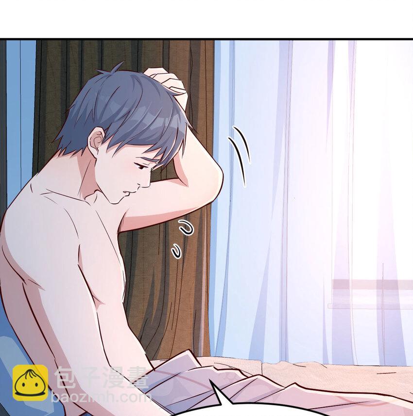 装傻的智慧69