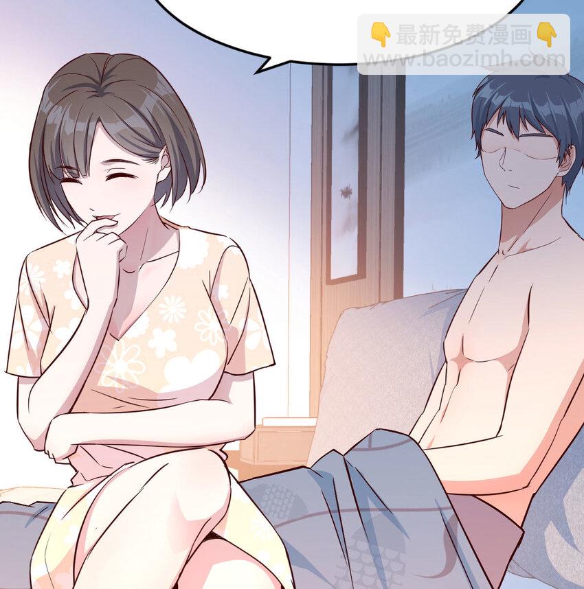装傻的智慧77