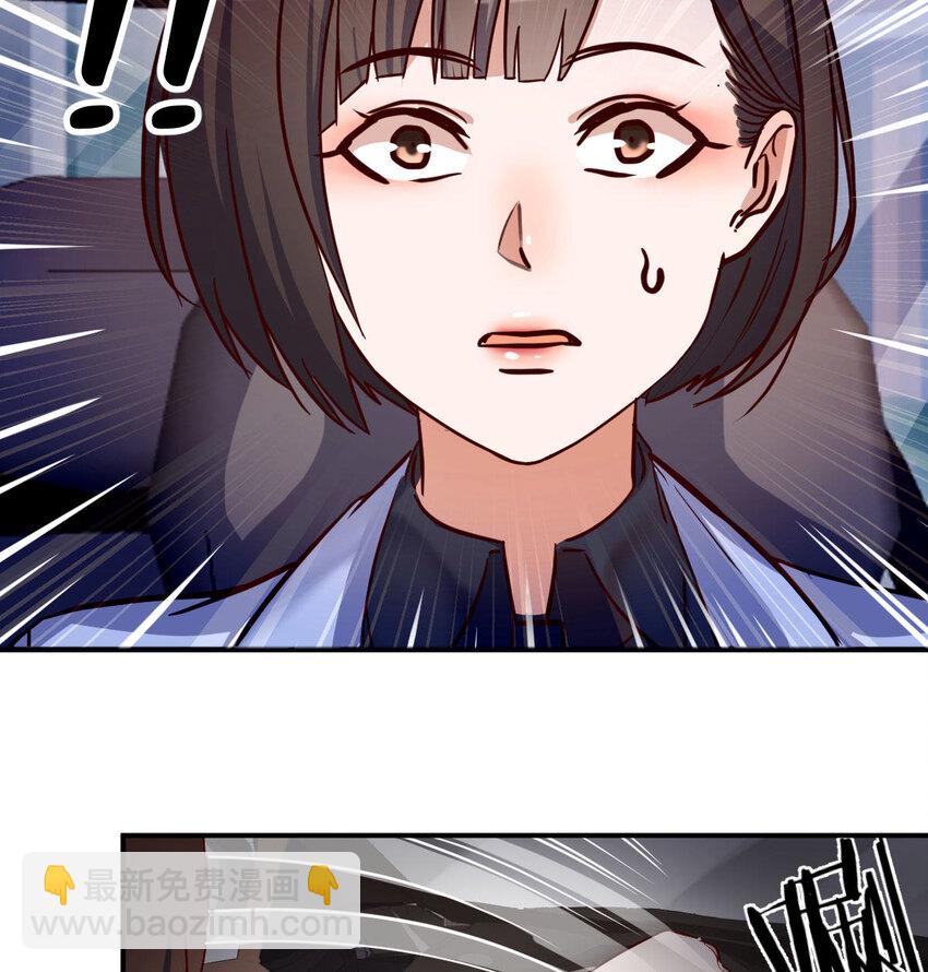 有一个故事60