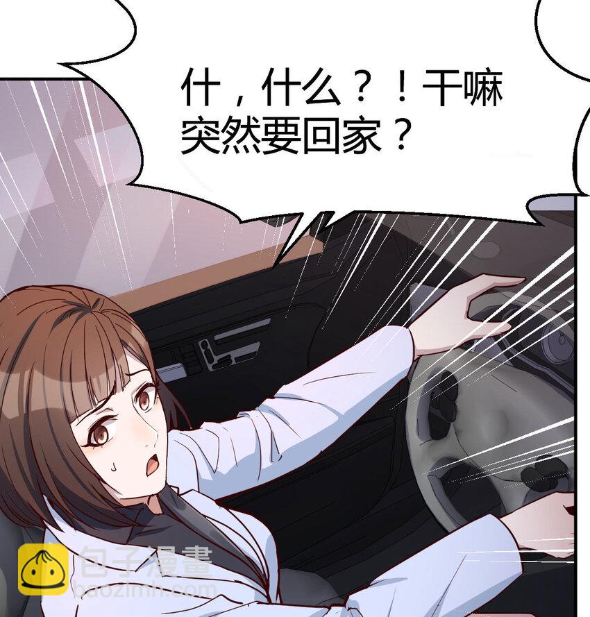 有一个故事65