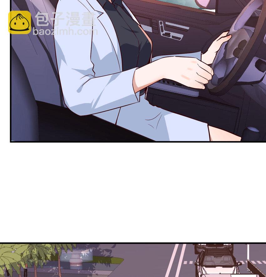 准时的外卖17