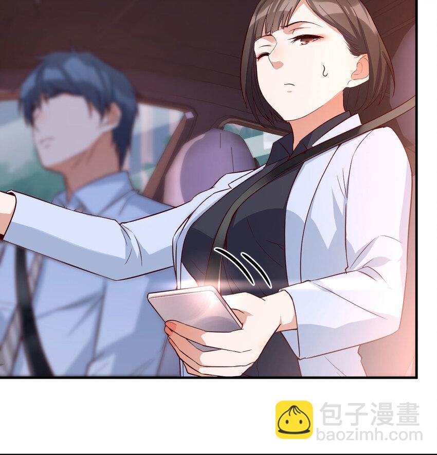 准时的外卖23