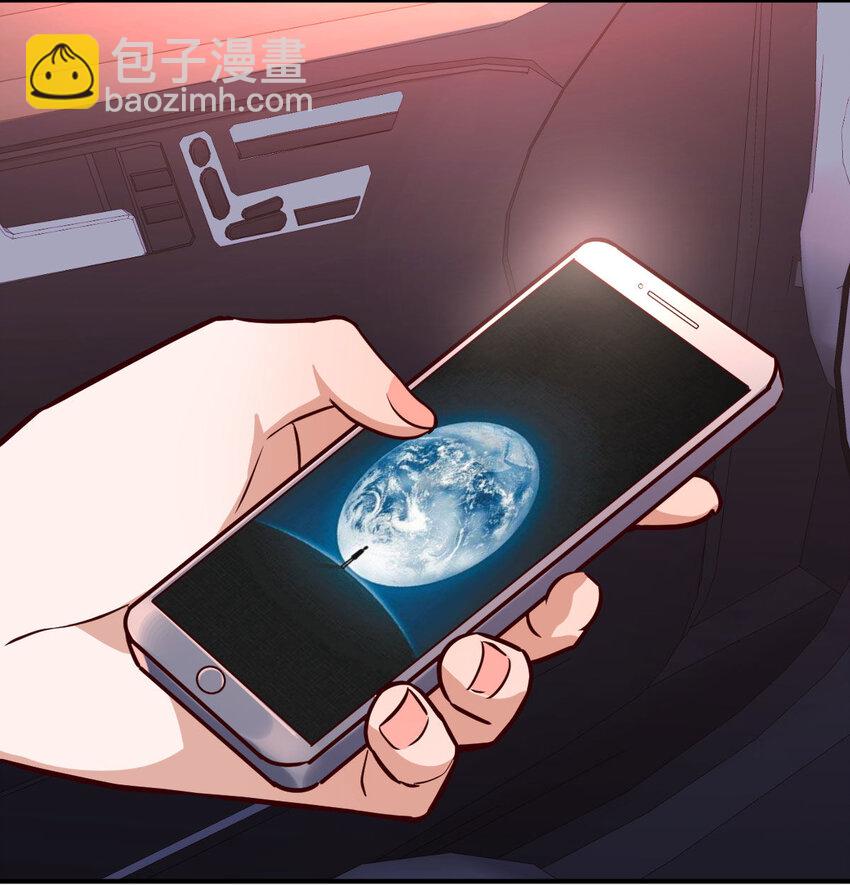 准时的外卖24