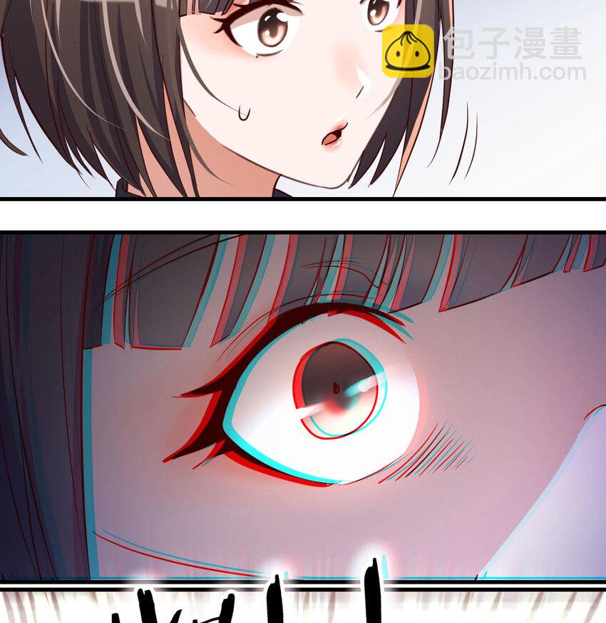准时的外卖28