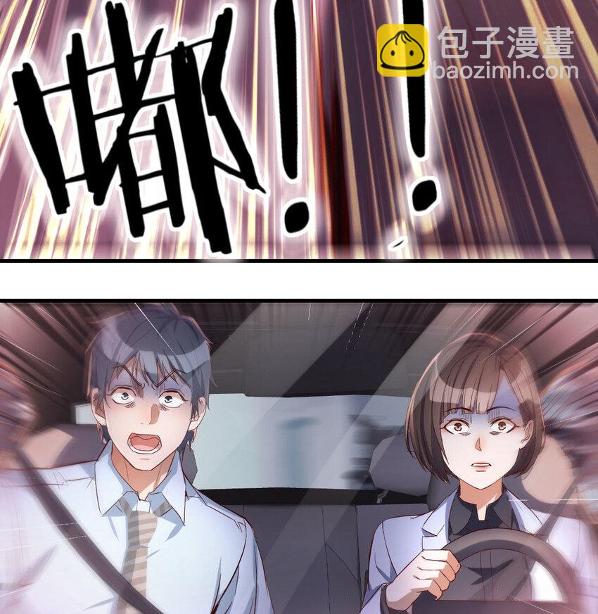 准时的外卖31