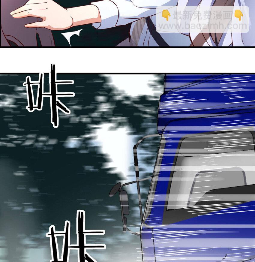 准时的外卖33