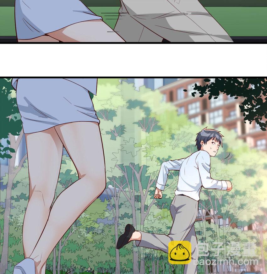 准时的外卖58