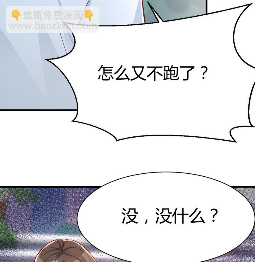 准时的外卖60