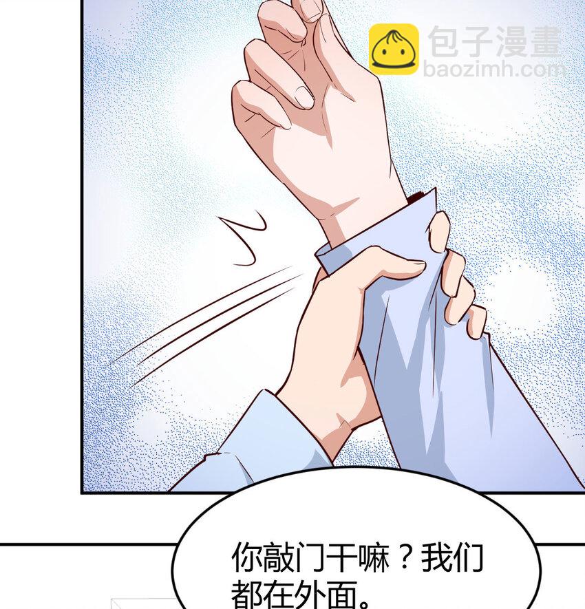 准时的外卖70