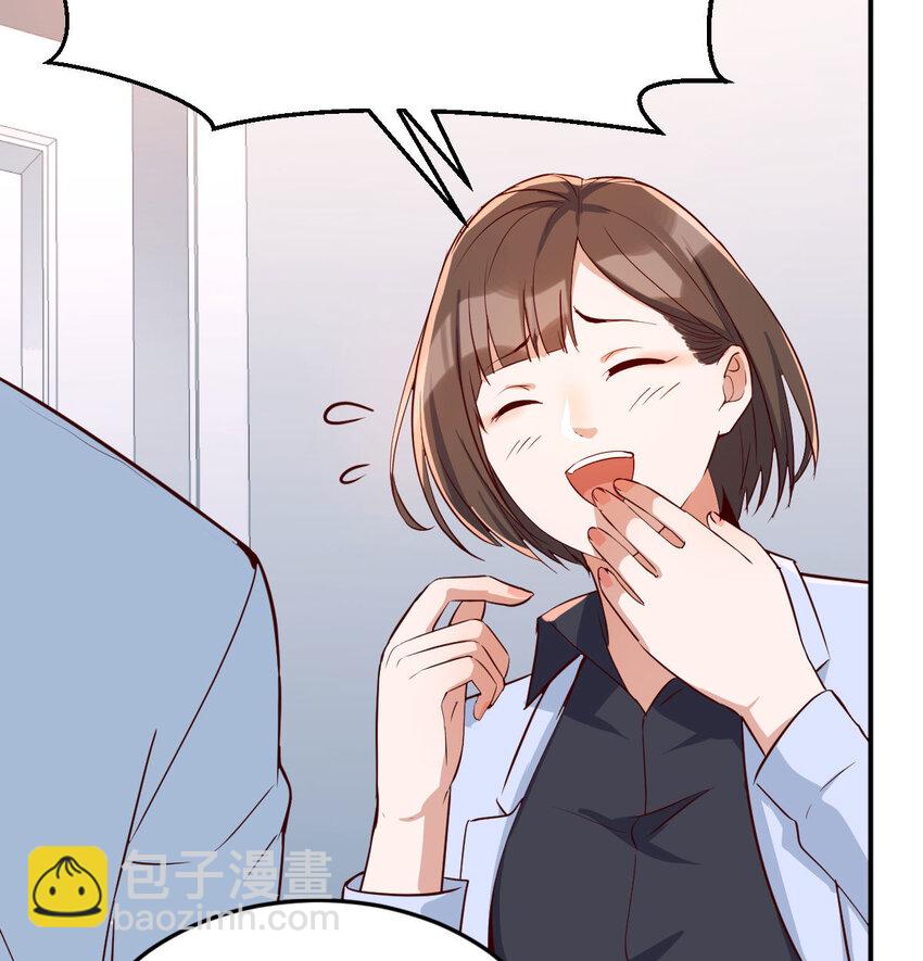 准时的外卖73