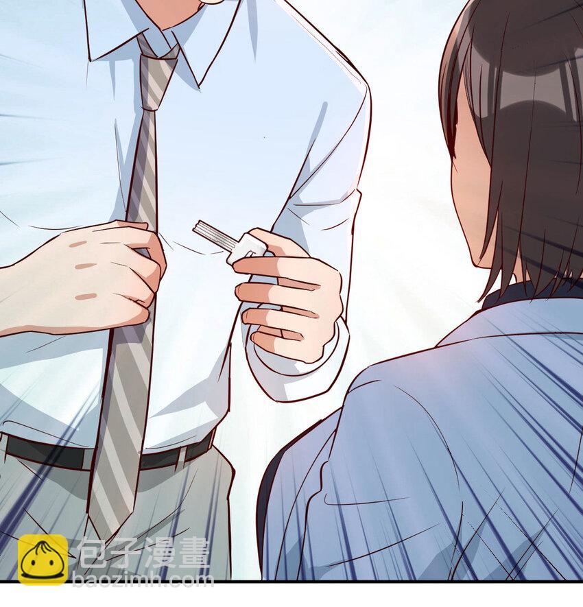准时的外卖75