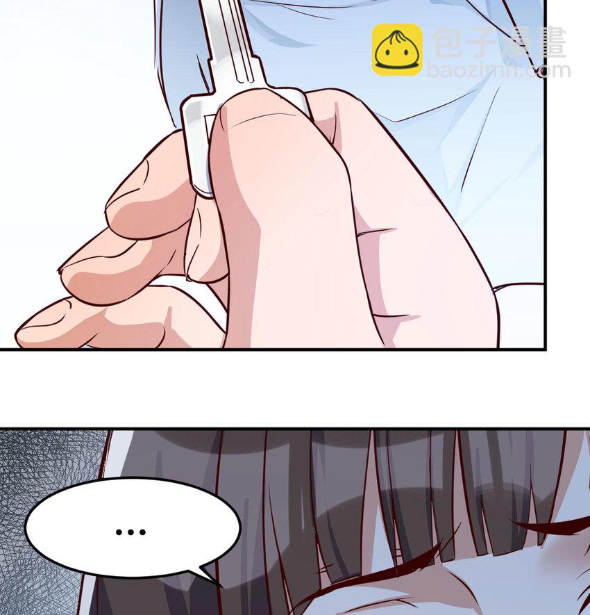 准时的外卖77