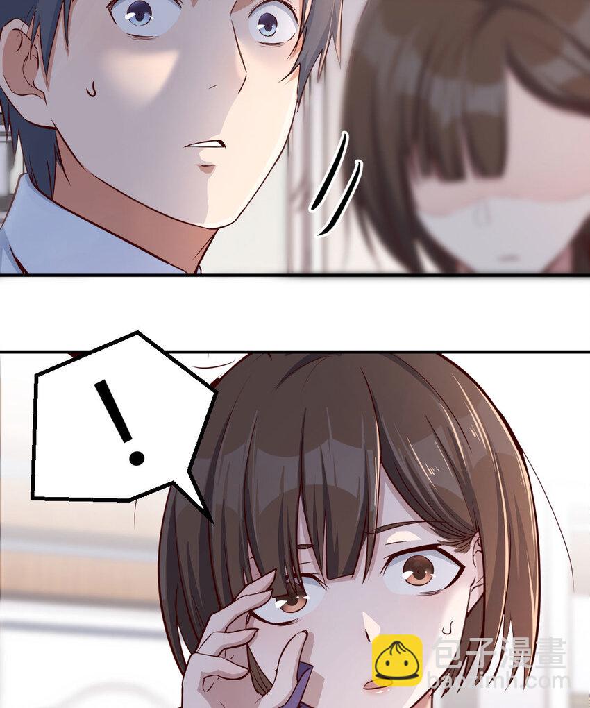 准时的外卖97
