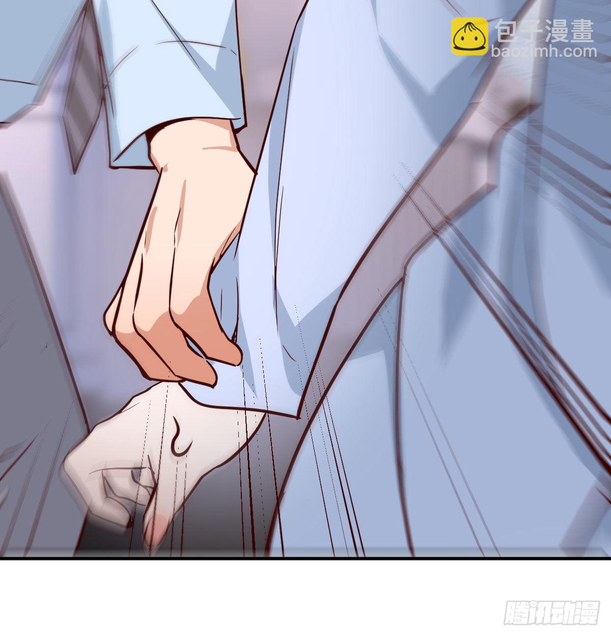 躲得了么13