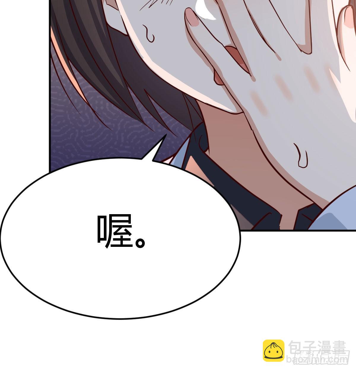 躲得了么18