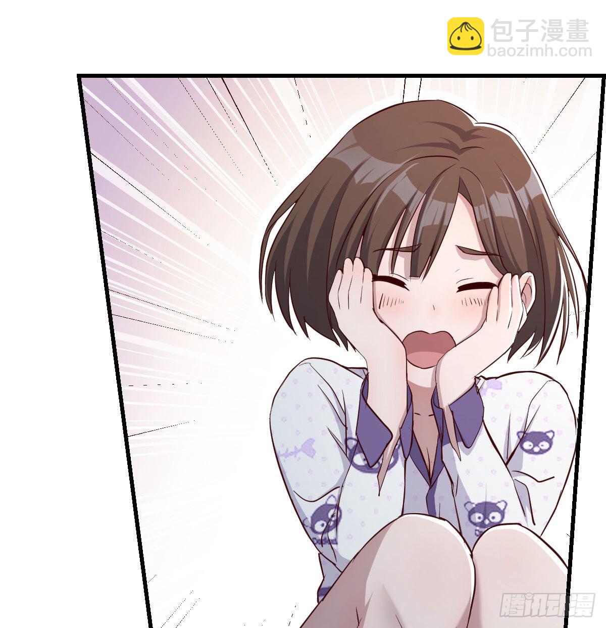 躲得了么23