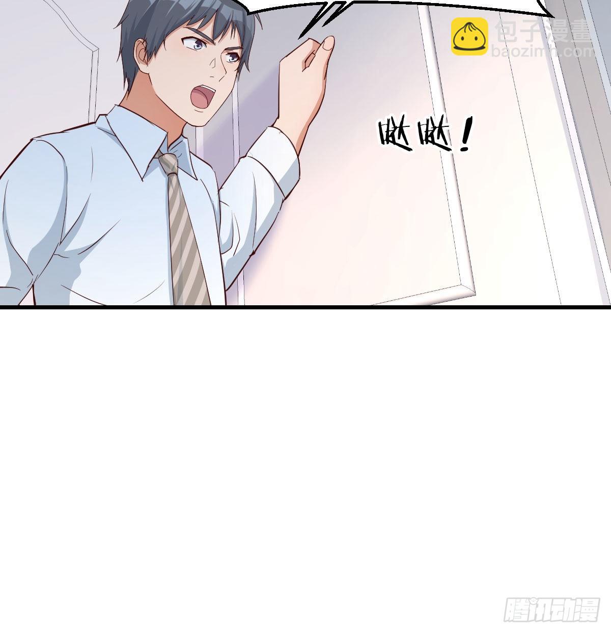 躲得了么26