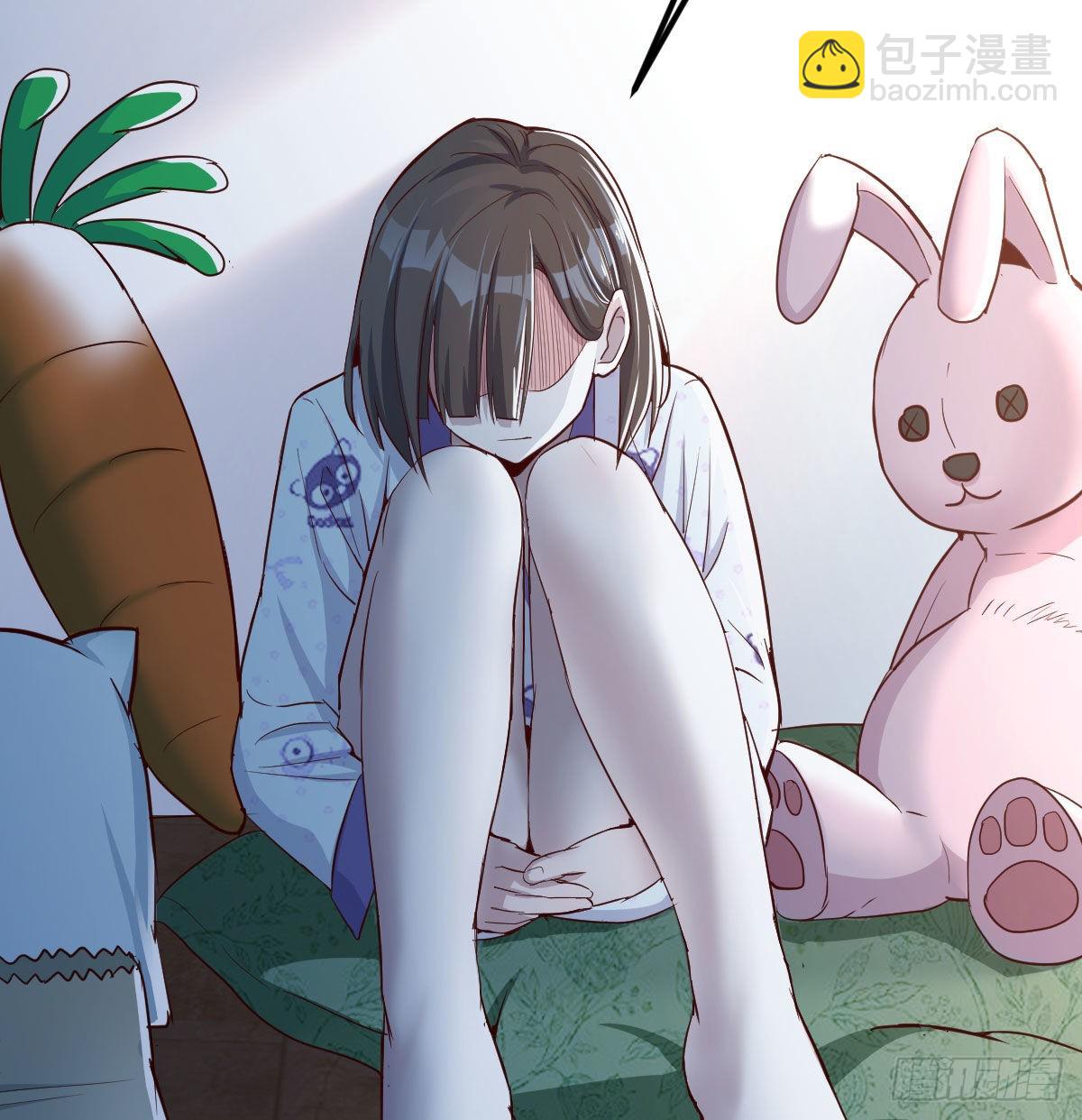 躲得了么28