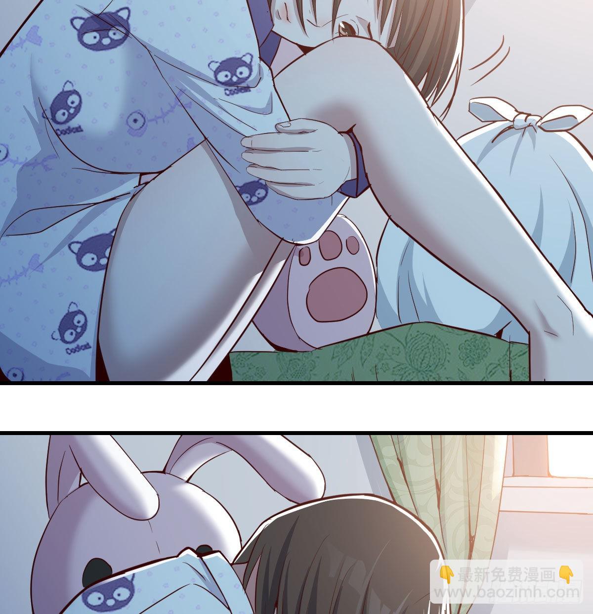 躲得了么32