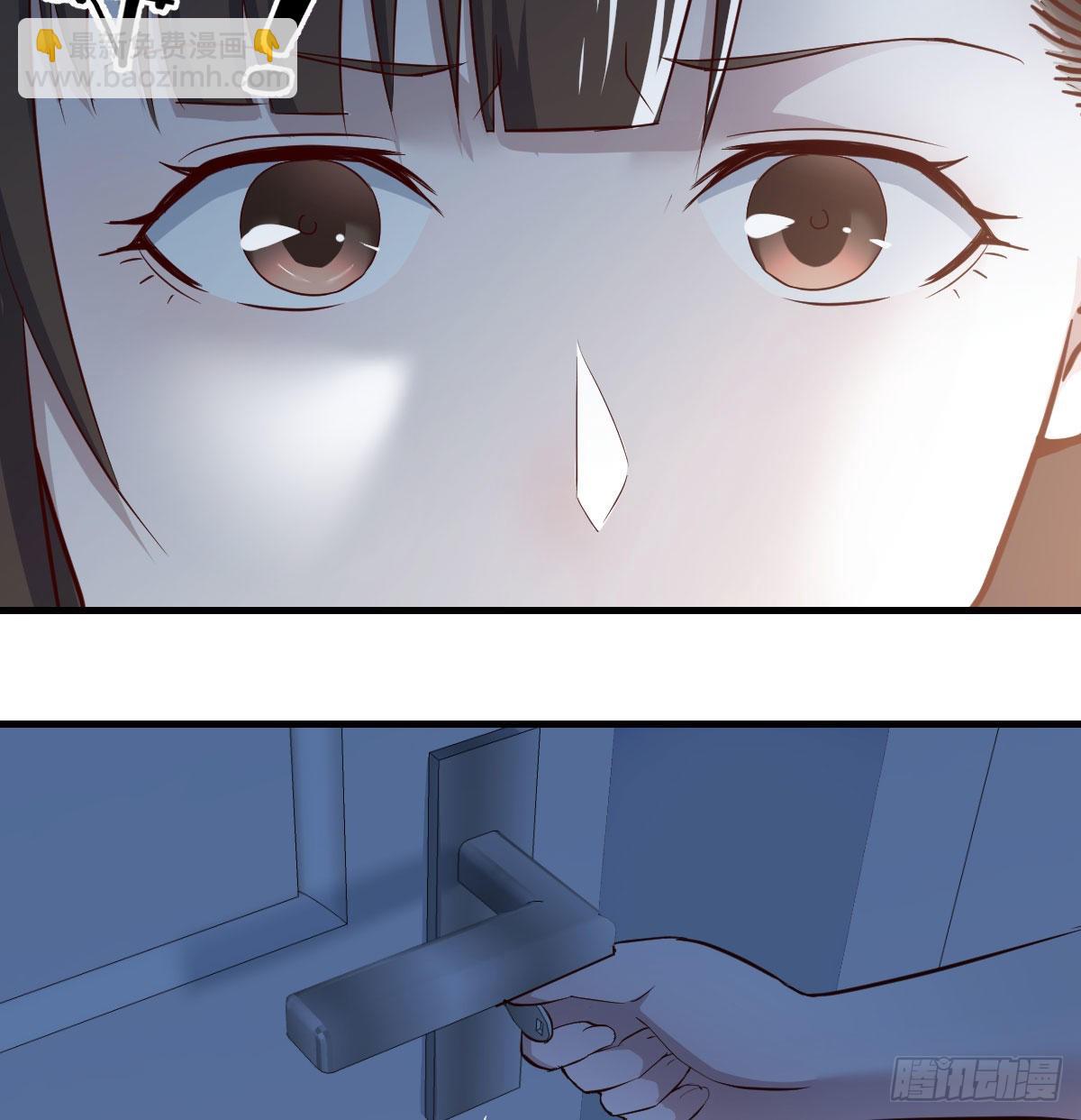 躲得了么35
