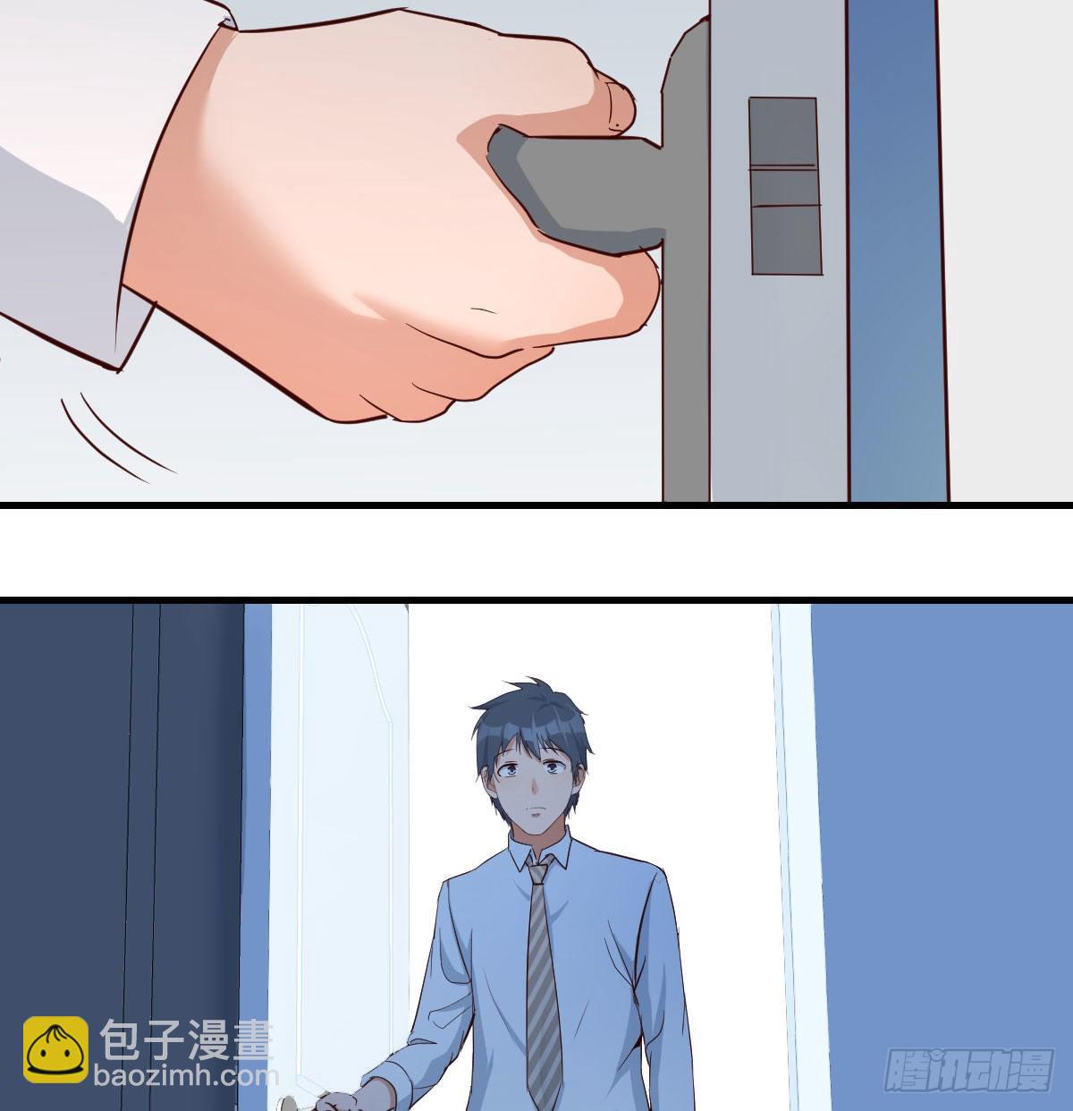 躲得了么39