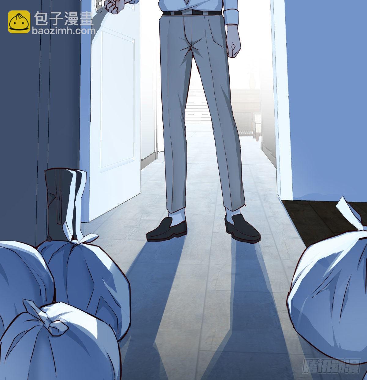 躲得了么40