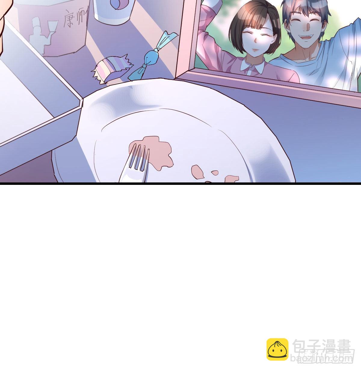 躲得了么45