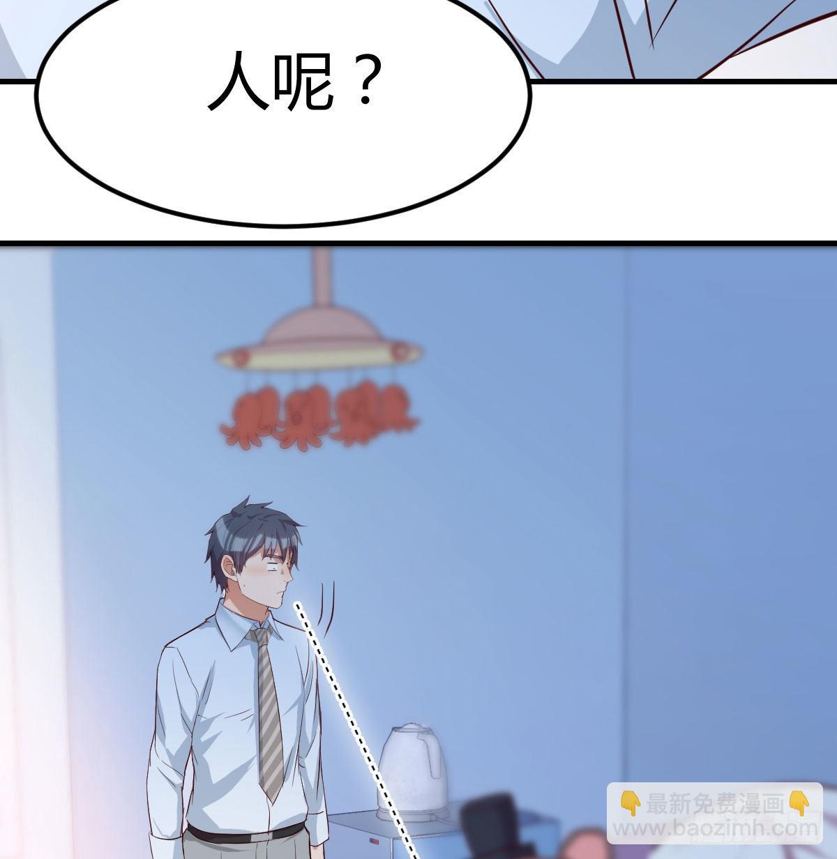 躲得了么47