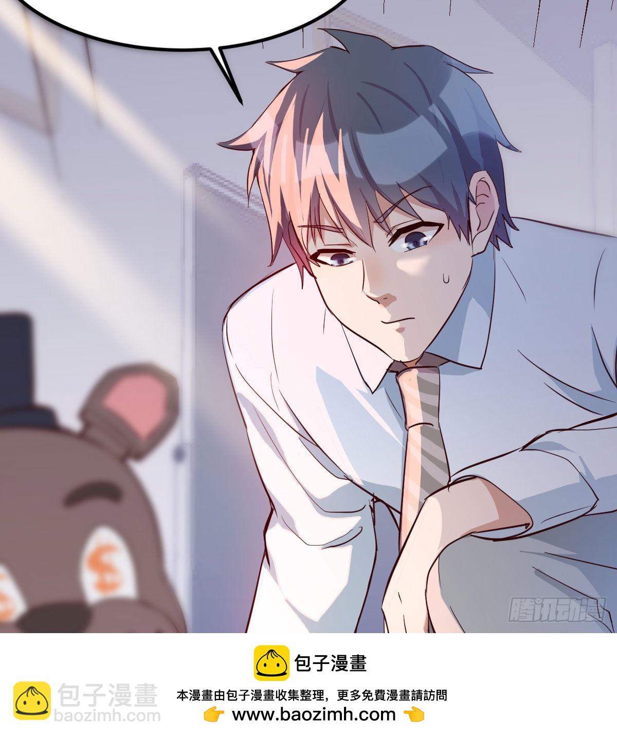躲得了么49