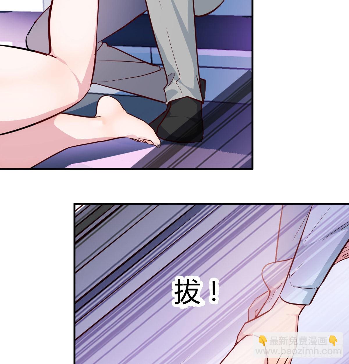 躲得了么64