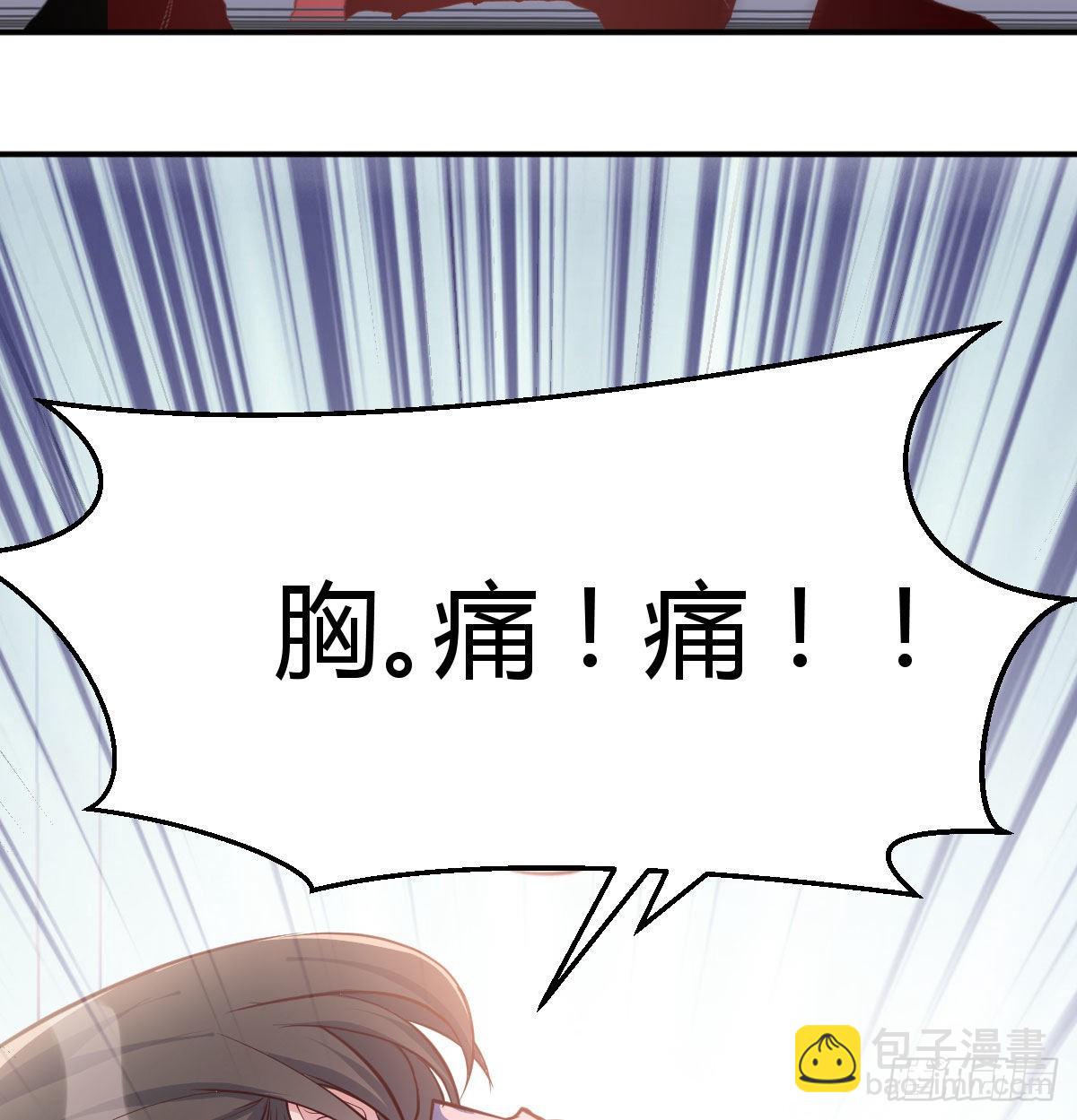 躲得了么67