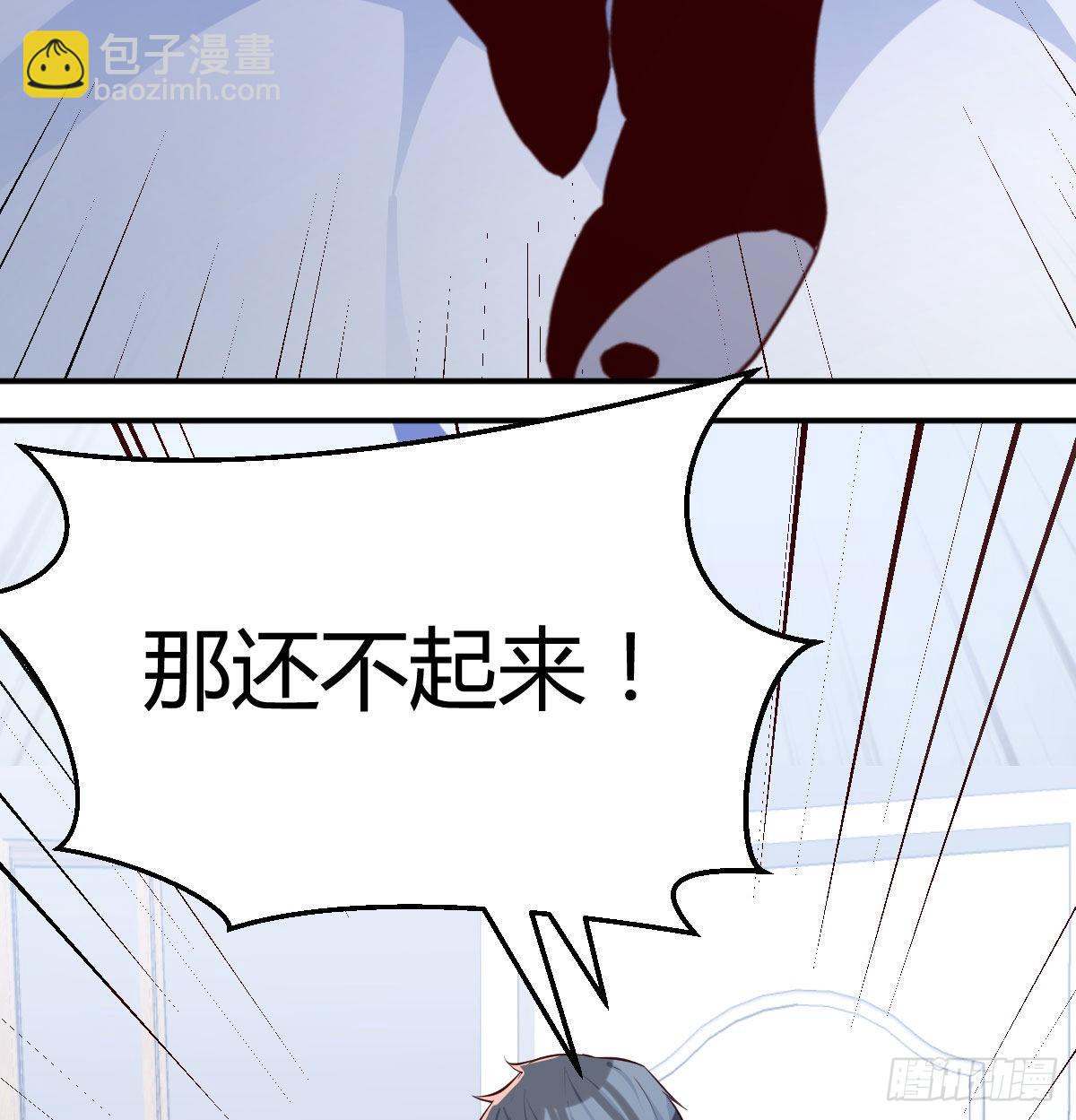 躲得了么69