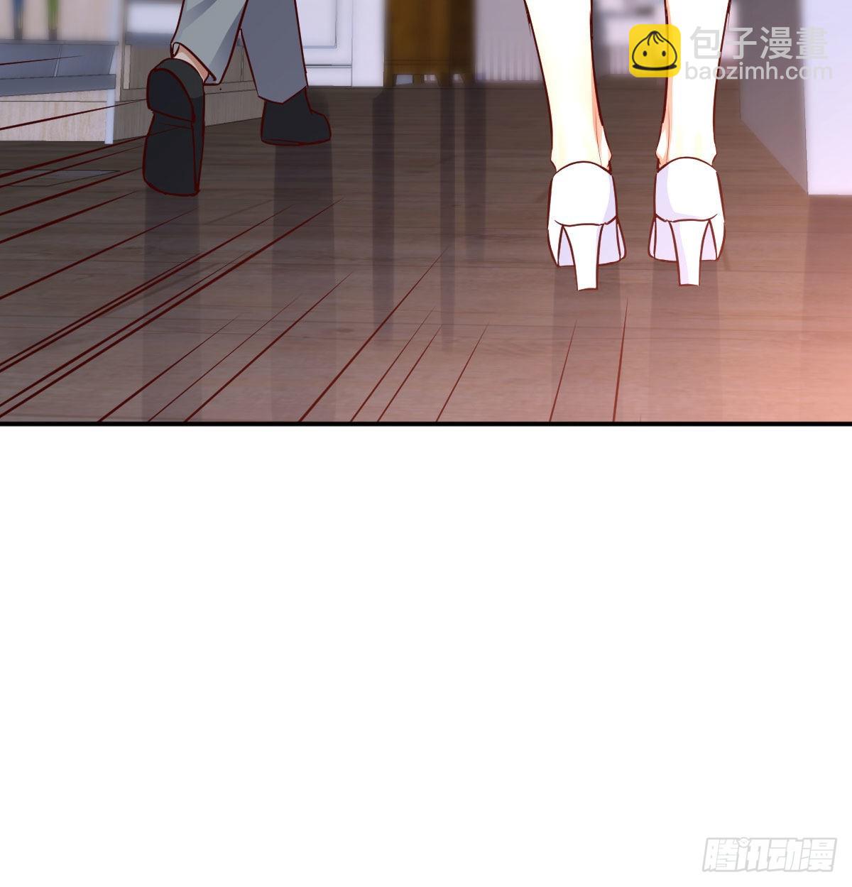 躲得了么7