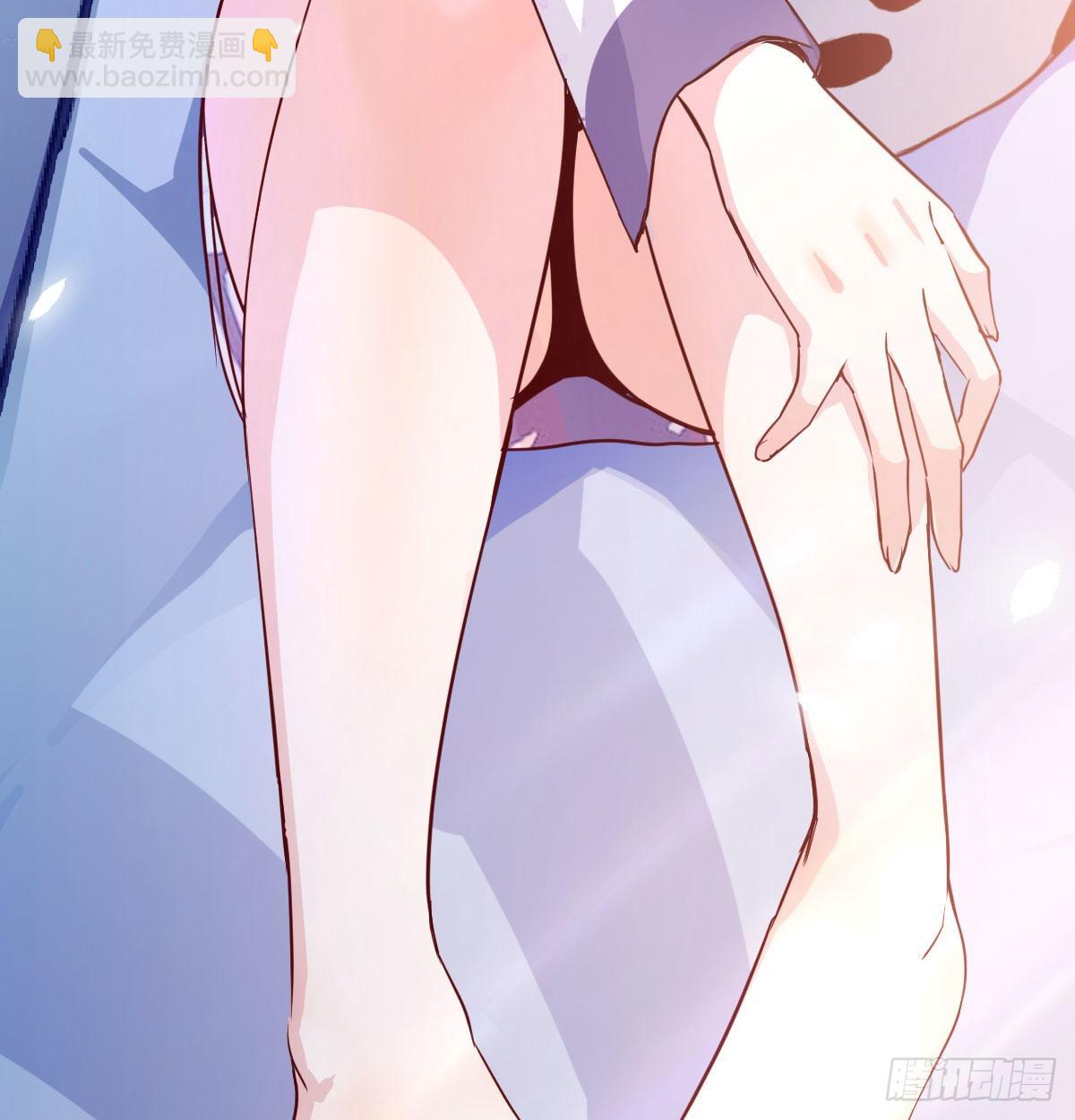 躲得了么73