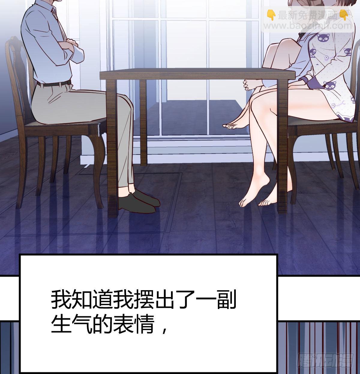 躲得了么76