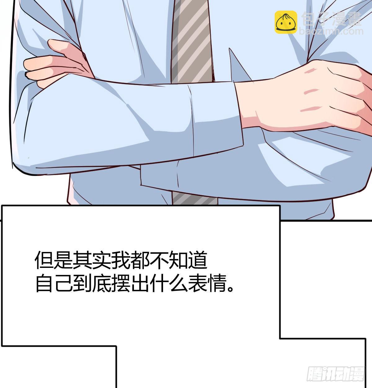 躲得了么78