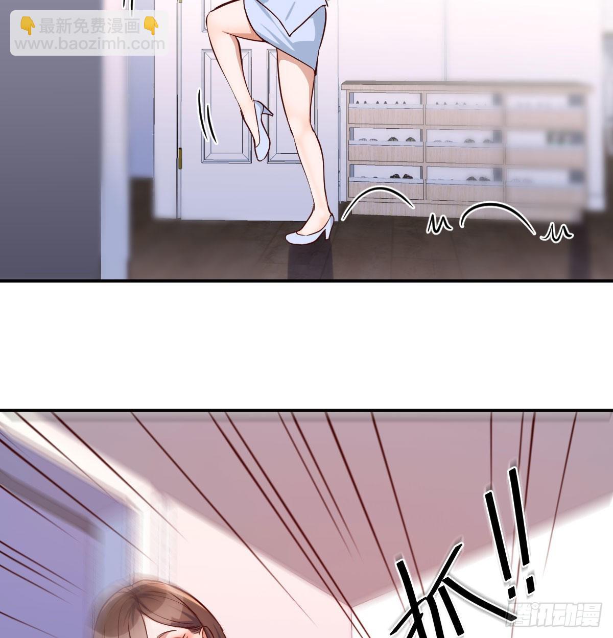 躲得了么9
