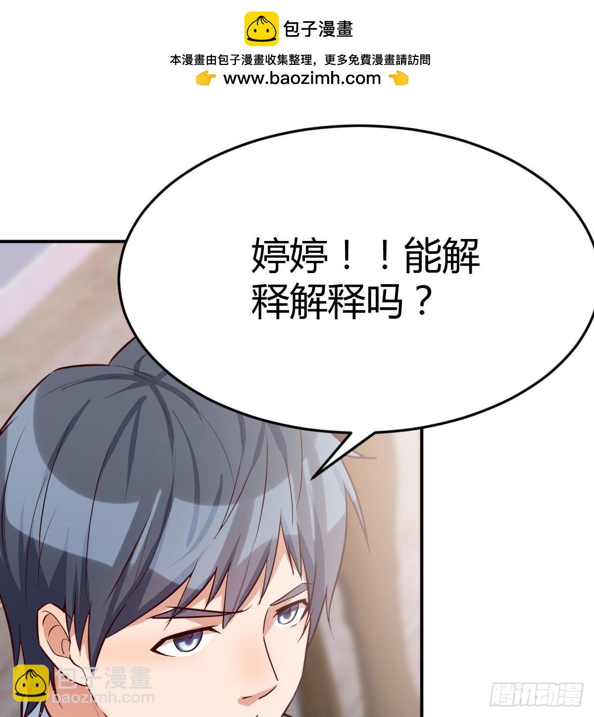 都是婷婷1