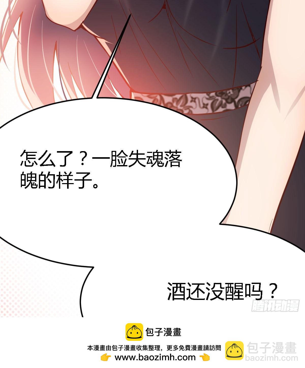 都是婷婷103