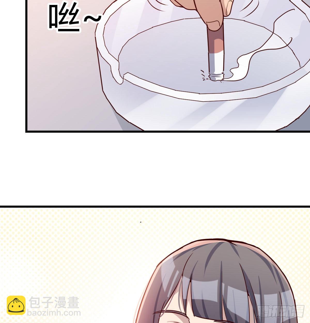 都是婷婷105