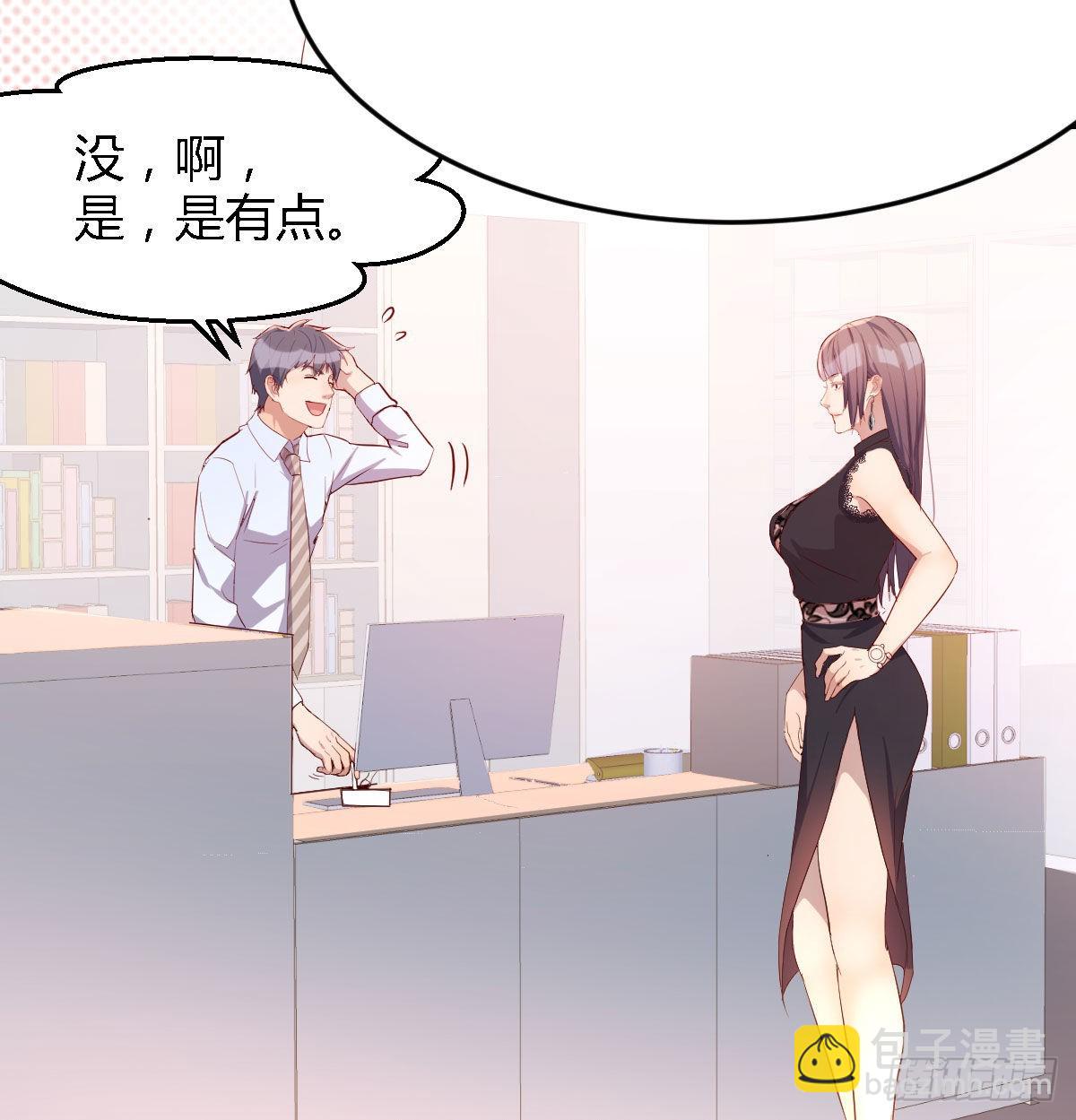 都是婷婷108