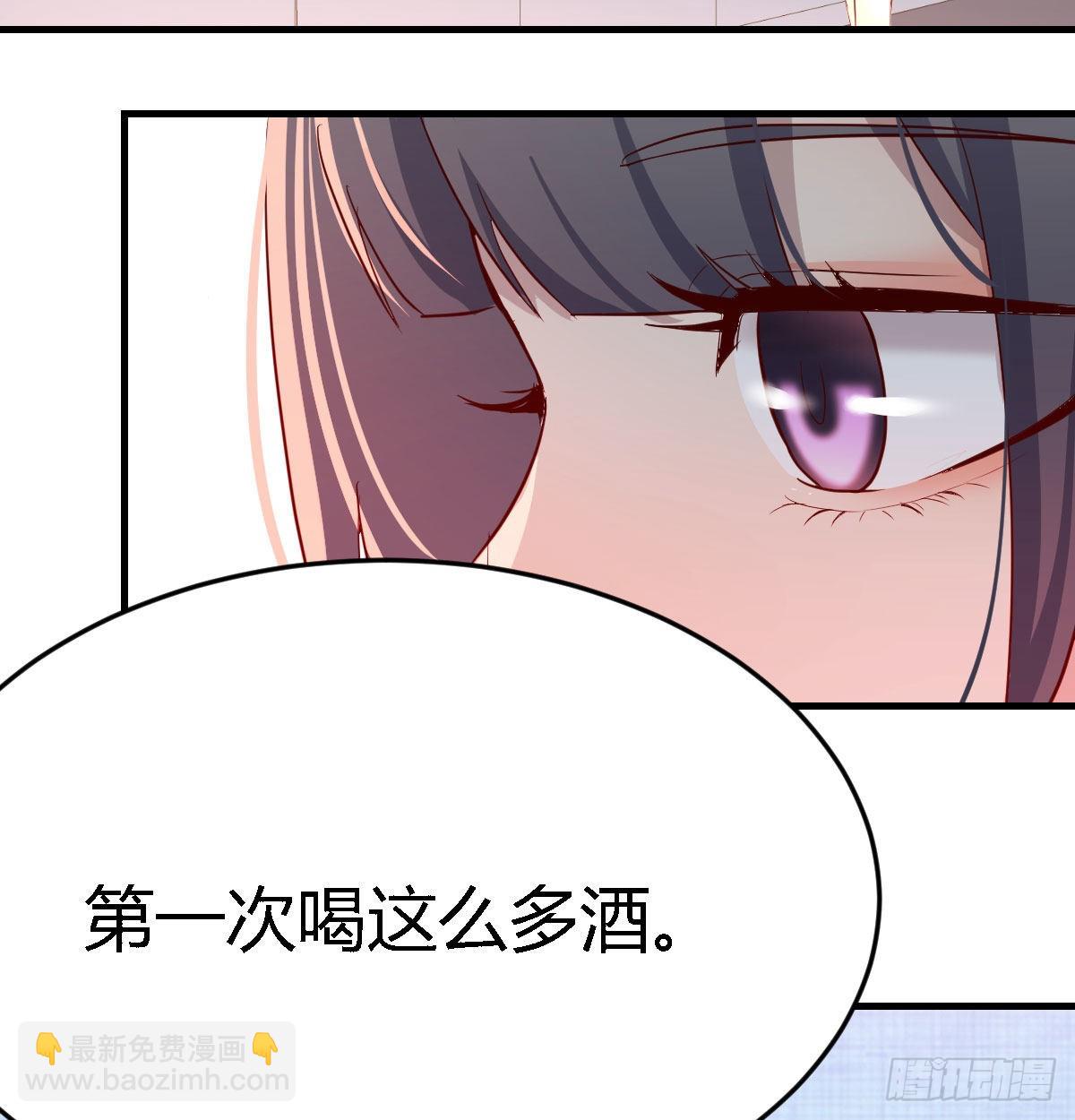 都是婷婷109