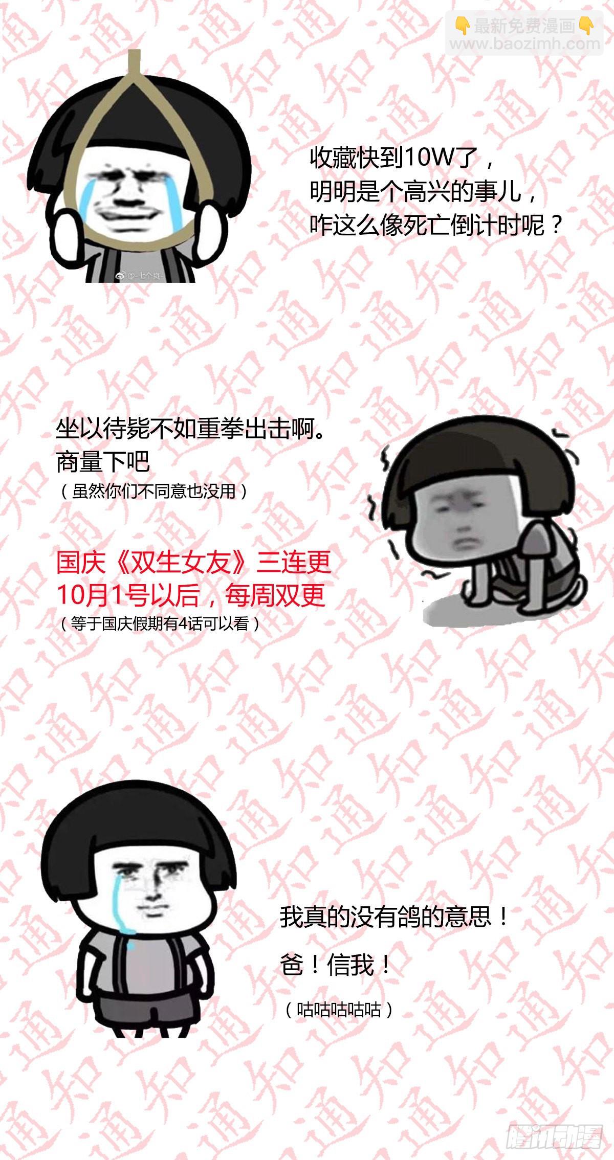 都是婷婷111