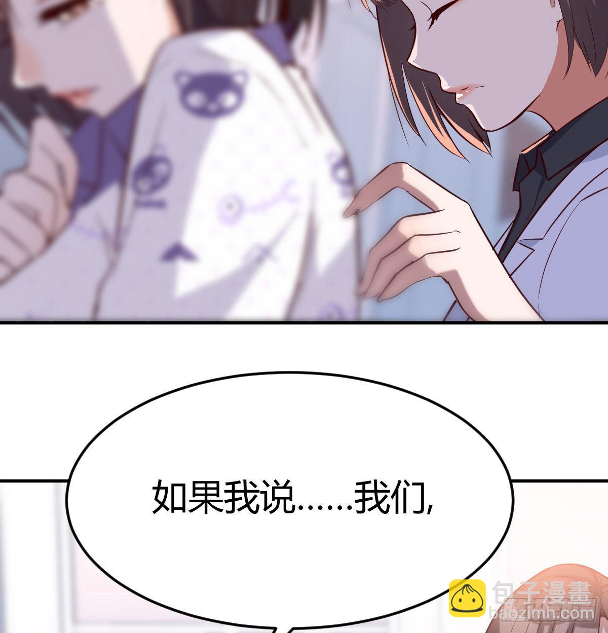 都是婷婷13