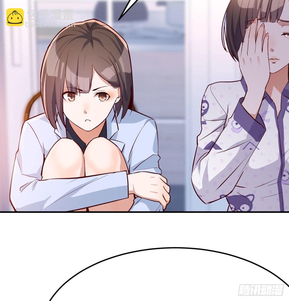 都是婷婷14